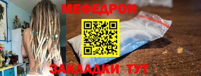 mdma Рязань