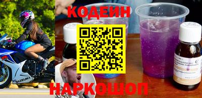 mdma Рязань