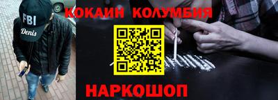 mdma Рязань