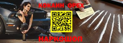 mdma Рязань