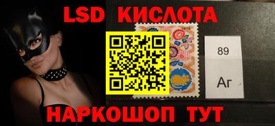 mdma Рязань