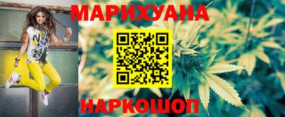 mdma Рязань