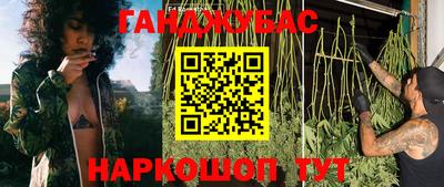 mdma Рязань