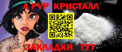mdma Рязань