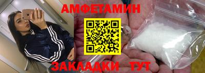 наркотики Рузаевка