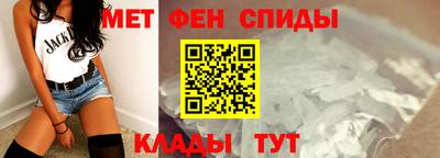 наркотики Рузаевка