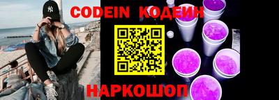 mdma Рязань