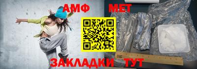 mdma Рязань