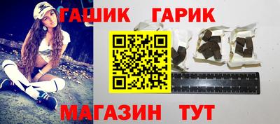 наркотики Рузаевка