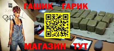 мет Свободный
