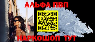 mdma Рязань