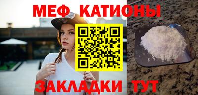 mdma Рязань
